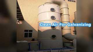 亜鉛めっきライン用酸ヒューム抽出装置