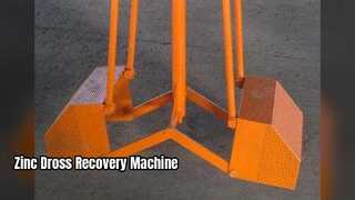 亜鉛ドロスリサイクル業者: 亜鉛回収を最大化